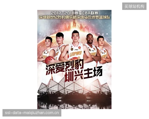 CBA联赛采用分钟级动态定价后,2026上半赛季票务总收入提升了18% CBA联赛采用分钟级动态定价后,2026上半赛季票务总收入提升了18%